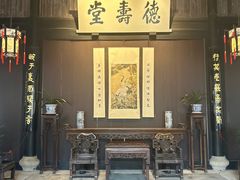 -绍兴鲁迅故里·沈园景区