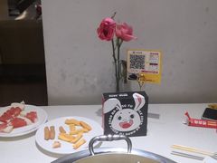 -芭夯兔·兔肉汤锅(新都店)