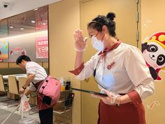 -海底捞火锅(丰尚国际广场店)