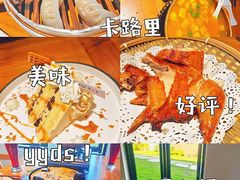 -云禾壹海景庄园餐厅