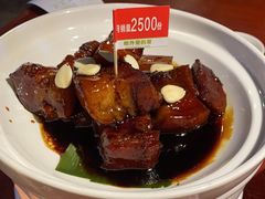 -田婆婆的菜(印象汇店)