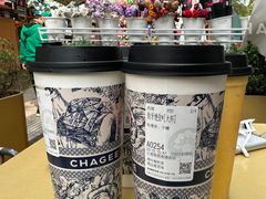 -霸王茶姬(南强街店)