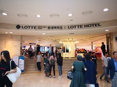 -乐天免税店(明洞店)