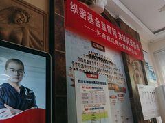 -唐牙科(顺心店)