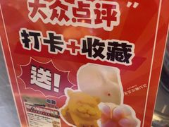 -哈哈碳都·牛肋条无限自助烤肉(宝龙店)