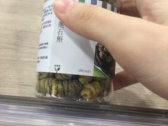 -楼上(新馬路澳門廣場店)