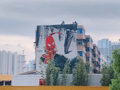 -boundaries籬苑(瑞光创意工厂-贰号院店)