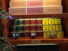 -赵小姐的店(鼓浪屿三友店)