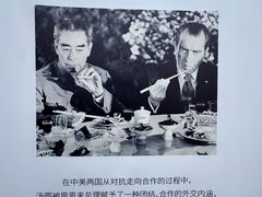 -缸鸭狗(天一广场店)