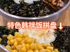 -朴大叔拌饭(广州花城汇店)
