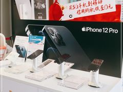 -中国移动周家嘴路营业厅-地上停车场