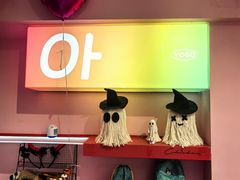 -悠个炸鸡(南京创始店)