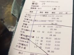 -大头椰·海南椰子鸡火锅(思明万象城店)