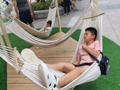 -中粮·祥云小镇