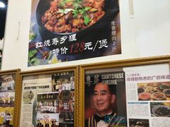 -九大簋家宴(北京路店)