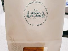 -熊叔熊婶面包房(团结湖店)