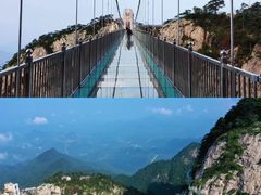 -明堂山风景区