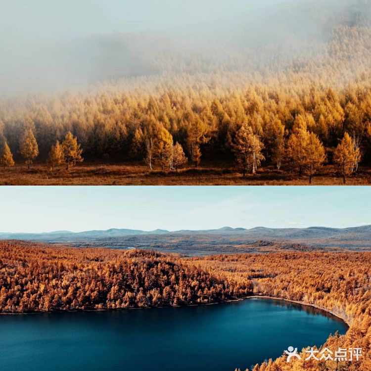 内蒙古旅游 | 媲美九寨,不输喀纳斯的宝藏地