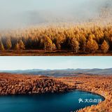 内蒙古旅游 | 媲美九寨，不输喀纳斯的宝藏地