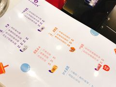-一只酸奶牛(丹尼斯大卫城店)