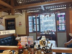 -明洞阿姨·韩式酱蟹烤肉·创意料理(三元桥店)