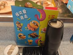-争鲜回转寿司(西红门荟聚PLUS店)