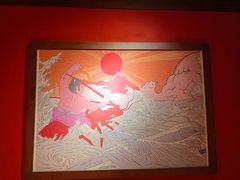 -醉虎传(南锣鼓巷店)