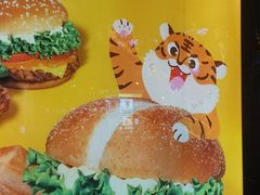 -汉堡王(北京三里屯购物中心)