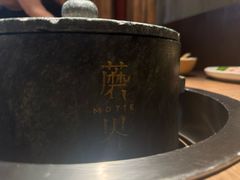 -蘑界·野生菌火锅(深业上城店)