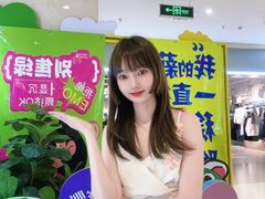 -北京华联购物中心(天通苑店)