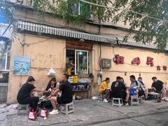 -鞍山戰