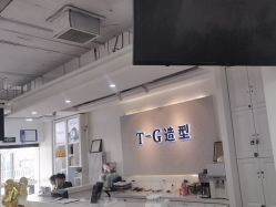 -爱秀造型 T-G
