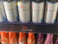 -COMMUNE幻师(五角场店)