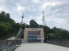 -紫金山山顶公园