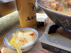 -石灰石烧鸡公(南通万象城店)