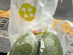 -中山大厦熟食外卖(珠江路店)