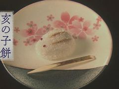 -帝京日语(春熙路旗舰校区)