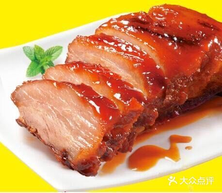 安国潮兴餐馆