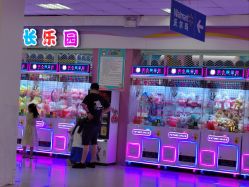 -米粒熊儿童成长乐园(好信广场店)