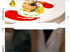 -燃扒房Steakhouse(皇庭店)