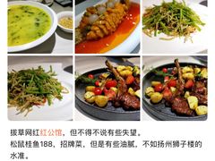 -民国红公馆(老门东店)