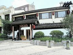 -大牌大·传统杭帮菜(湖滨店)