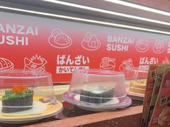 -万岁寿司(万国店)