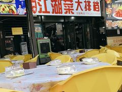 -老地方烤鱼(民心佳园店)