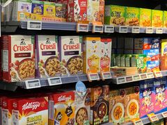 -Olé精品超市(上海虹桥南丰城店)