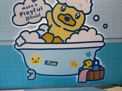 -满记甜品(静安大悦城店)