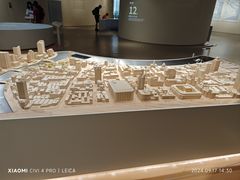 -上海城市规划展示馆