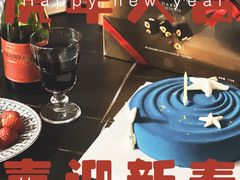 -麦雪尔甜品·生日蛋糕(新街口旗舰店)