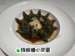 -北京厨房(SKP店)