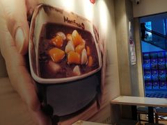 -鲜芋仙(国和店)